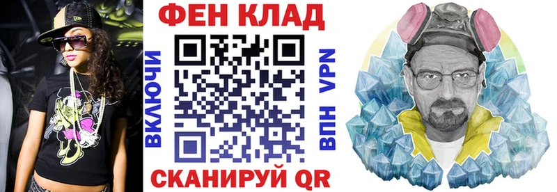 Амфетамин 97%  Купить где  Невьянск 