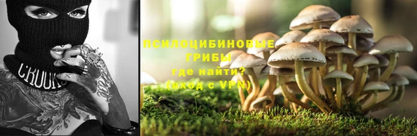 гашиш Армянск