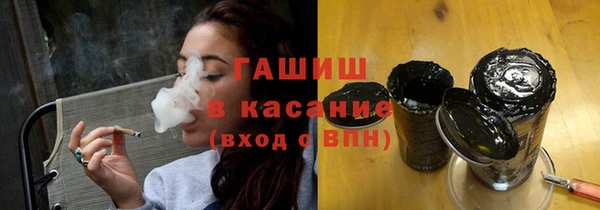 индика Балабаново