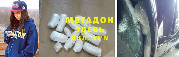 мдпв Аркадак