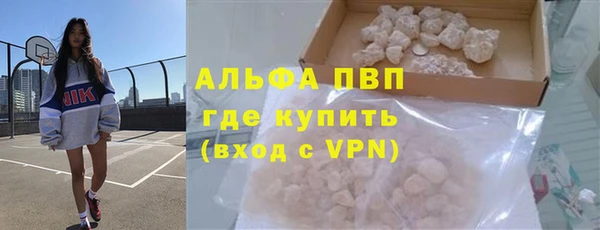 гашиш Армянск