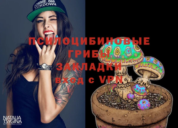 гашиш Армянск