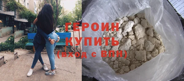 индика Балабаново