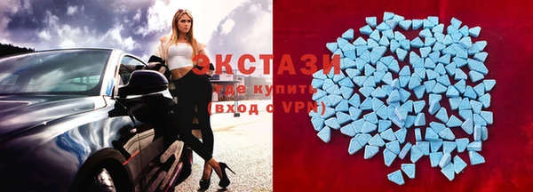 гашиш Армянск