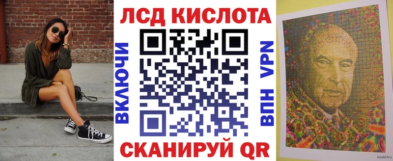 Купить закладки  Невьянск  Марки NBOMe 1,8мг 