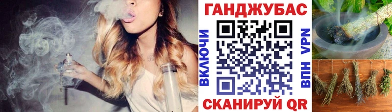 Купить где Невьянск МАРИХУАНА SATIVA & INDICA